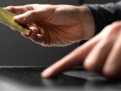 Справки о банкротстве будут выдавать в электронном виде