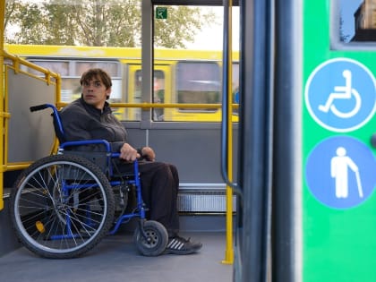 РУКОВОДИТЕЛЯМ ТРАНСПОРТНЫХ ОРГАНИЗАЦИЙ