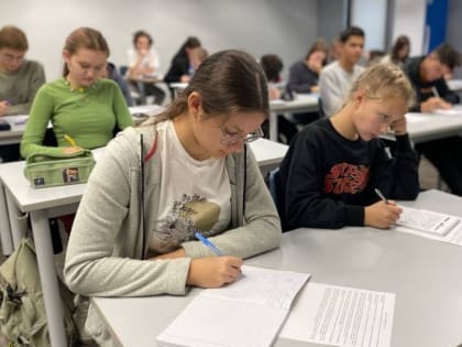 Олимпиады для школьников в Вологде: новые возможности и испытания