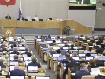 В Госдуме назвали самый подлый поступок украинских властей