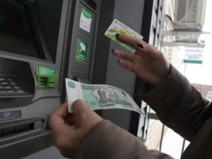 Заявления на единовременное пособие на первоклассника начнут принимать с 1 августа