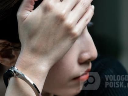 В Вологодской области 23-летняя рецидивистка, находящаяся в розыске, была задержана на месте очередного преступления