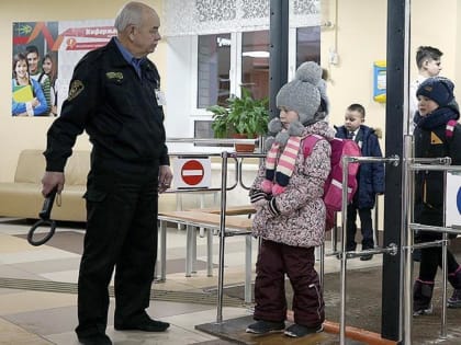 Охрану школ будут готовить к отражению вооруженных нападений