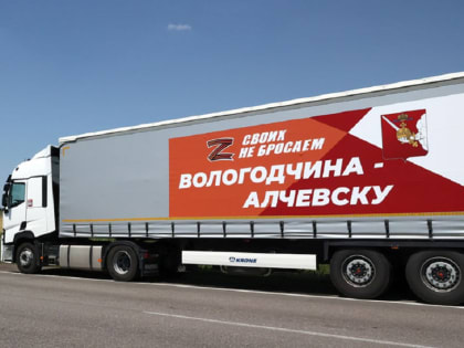 В 13 медучреждениях Волгоградской области в 2024 году начался капремонт