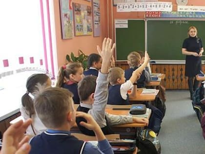 25 педагогов Вологодчины получат премию "За верность родной земле"