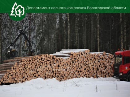 Правительство РФ расширило действие программы компенсации затрат на транспортировку промышленной продукции