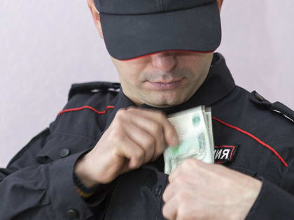 Любовь, ГИБДД, ФСБ…