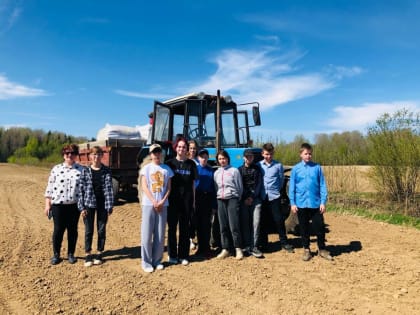 Школьникам рассказали о сельском хозяйстве