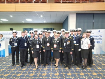 Делегация ГУМРФ приняла участие в конференции «Кадры для Арктики. Возможности Санкт Петербурга»