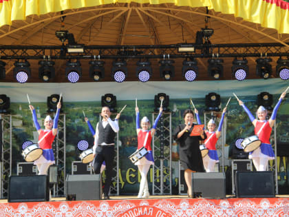 Самый жаркий день