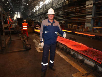 Уважаемые работники и ветераны  металлургической промышленности!