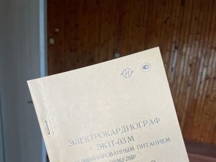 В Гремячинском ФАПе  скоро появится  музейная комната