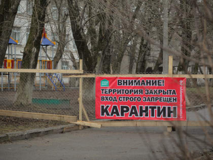 Моногоспиталь — всё