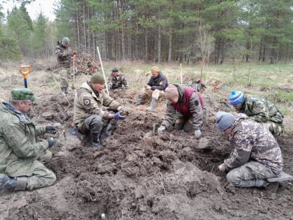 Земной поклон