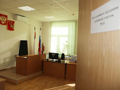 Череповчанку на год лишили прав за оставление места ДТП