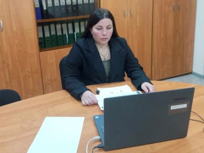 Обучающий вебинар состоялся для сотрудников МФЦ Вологодской области