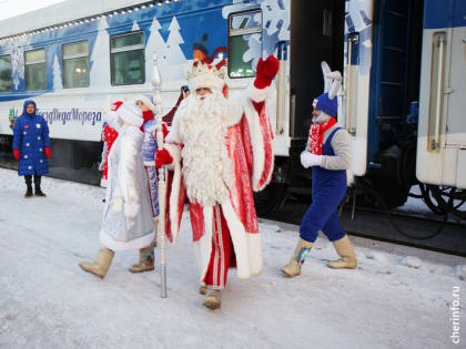 Поезд Деда Мороза может попасть в Книгу рекордов России