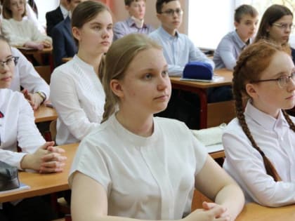 Школьники из Вологды стали участниками открытого урока «Россия – страна возможностей»
