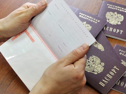 Уйти или остаться?