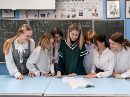 Финал конкурса «Учитель года России – 2023» пройдет в Подмосковье