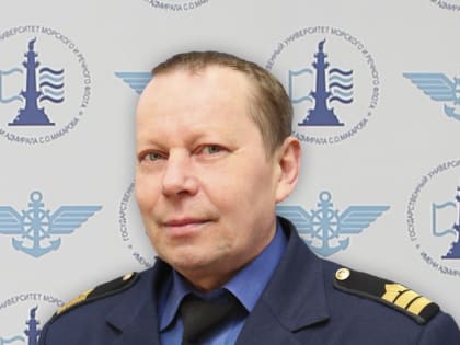 Педагоги в лицах