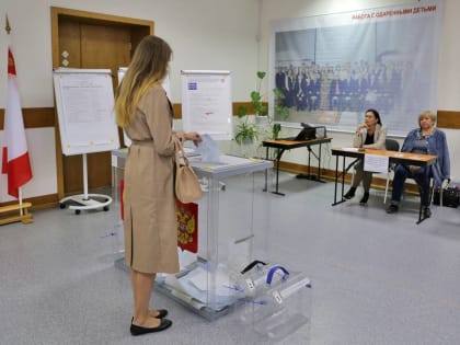 На 15.00 явка на выборах в Вологодской области составила 26,11%