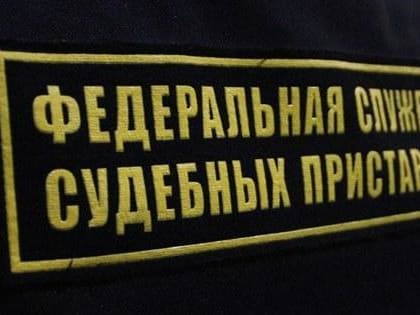 Судебный пристав из Вологды стал одним из лучших профессионалов России