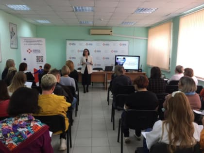 Работодатели узнали о новых возможностях взаимодействия со службой занятости населения в решении вопросов квотирования рабочих мест для трудоустройства граждан с инвалидностью