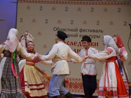 На Вологодчине подведены итоги областного детского фестиваля народной культуры «Наследники традиций»