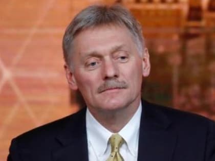 Песков дал комментарий о выдвижении Владимира Путина на новый президентский срок