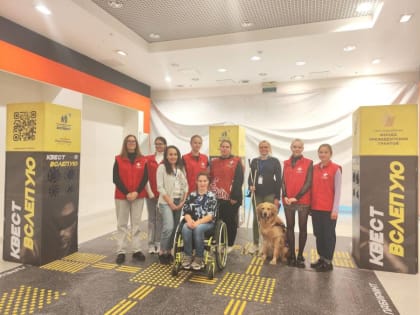 «Уроки доброты»