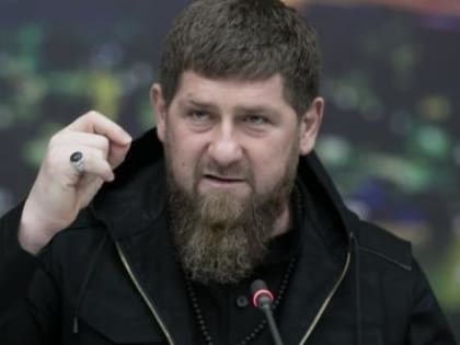 Глава Чечни Рамзан Кадыров предложил ввести на всей территории России военное положение