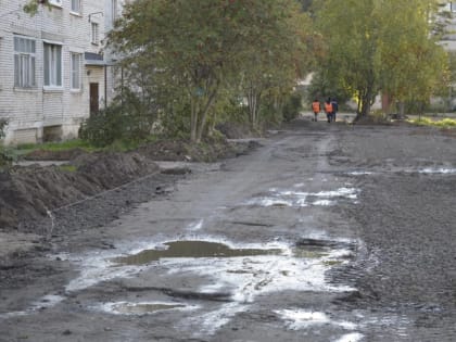 Комфортная городская среда