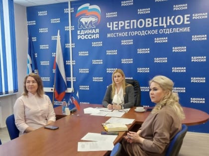 Приоритетные направления проекта «Новая школа» на 2023 год обсудили на заседании общественного совета