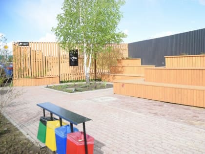 Проекты из Вологды вошли в сборник лучших практик программы «Пять шагов для городов»