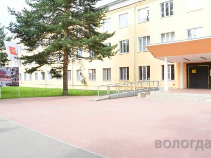 Абитуриенты могут поступить в вузы Вологодской области онлайн