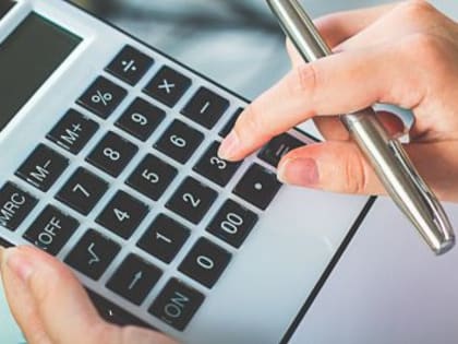 Налоговая инспекция предупреждают вологжан о новых реквизитах для уплаты всех налогов