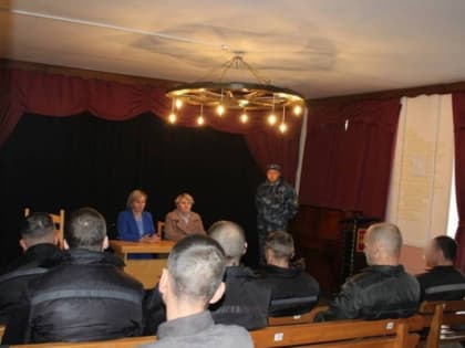 Медицинские работники Сокола провели лекцию для осужденных о гепатитах