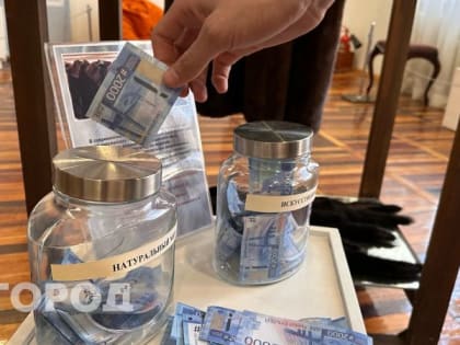 Центральный банк России может повысить ключевую ставку до 20 процентов