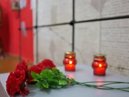 Без срока давности