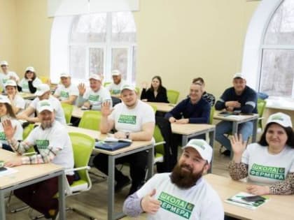 Поддержка сельского хозяйства в Вологодской области