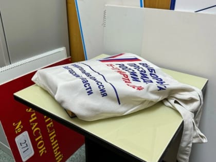 Бюллетени поступили на избирательные участки в Вологде