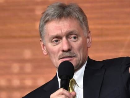 В Кремле прокомментировали сообщения о скором начале второй волны мобилизации