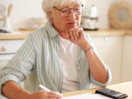 По 17 000 рублей придет вместе с пенсией в январе: пенсионерам сообщили отличную новость