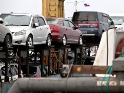Упрощение ввоза автомобилей из Японии в Россию