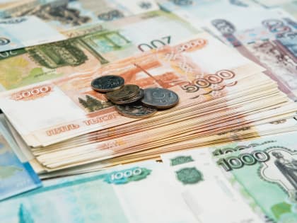 Последний шанс оплатить налоги без штрафов