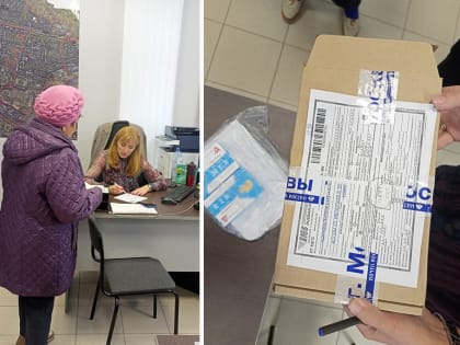 Череповчанка выкупила у мошенников посылку с китайскими таблетками