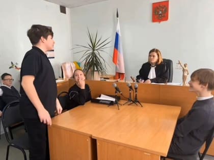 Увлекательная экскурсия