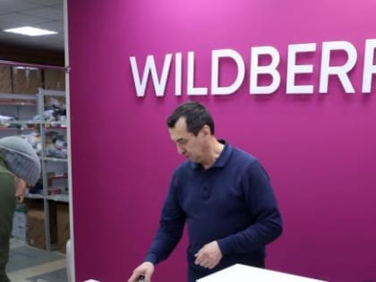 Wildberries под угрозой закрытия