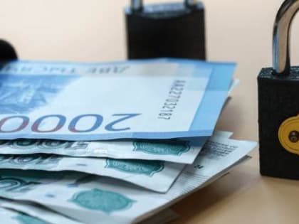 В России разработают механизм самозапрета на выдачу кредитов